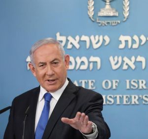El primer ministro israelí, Benjamin Netanyahu El primer ministro israelí, Benjamin Netanyahu