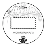 MATASELLOS ALTEA MATASELLOS ALTEA