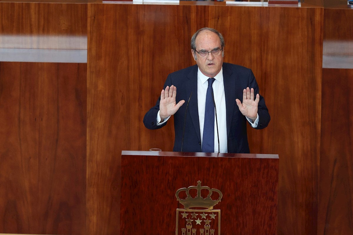 Persona Física: "Gabilondo no es opositor tenso, sino hipotenso" Persona Física: "Gabilondo no es opositor tenso, sino hipotenso"