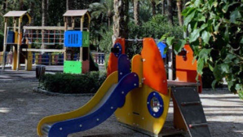Juegos Infantiles en el Parque Municipal de Elche. Juegos Infantiles en el Parque Municipal de Elche.