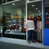 Tienda de Extramuros Tienda de Extramuros