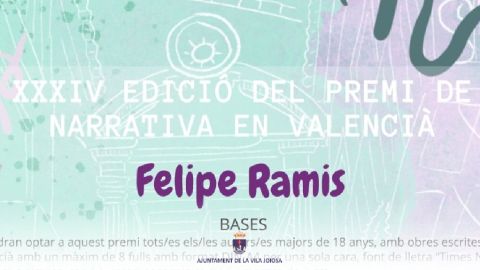 feipe ramis