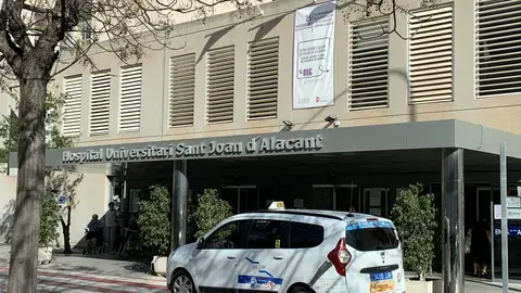 Entrada al Hospital de San Juan Entrada al Hospital de San Juan