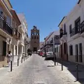 Lepe suspende todas las actividades municipales Lepe suspende todas las actividades municipales