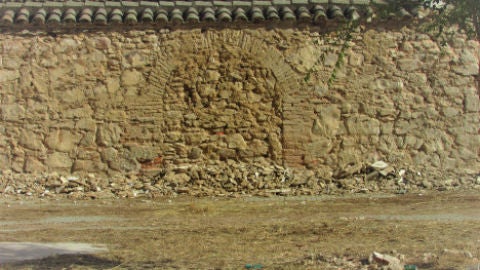 Onda Cero Ciudad Real