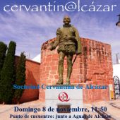 El domingo 8 de noviembre nueva edición de la ruta “Alcázar de Cervantes”