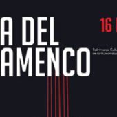 Flamenco 