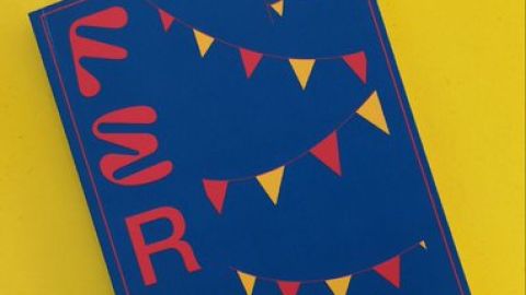 'Feria', de Ana Iris Sim&oacute;n