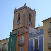campanario la vila joiosa campanario la vila joiosa