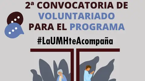 Cartel de la convocatoria Cartel de la convocatoria