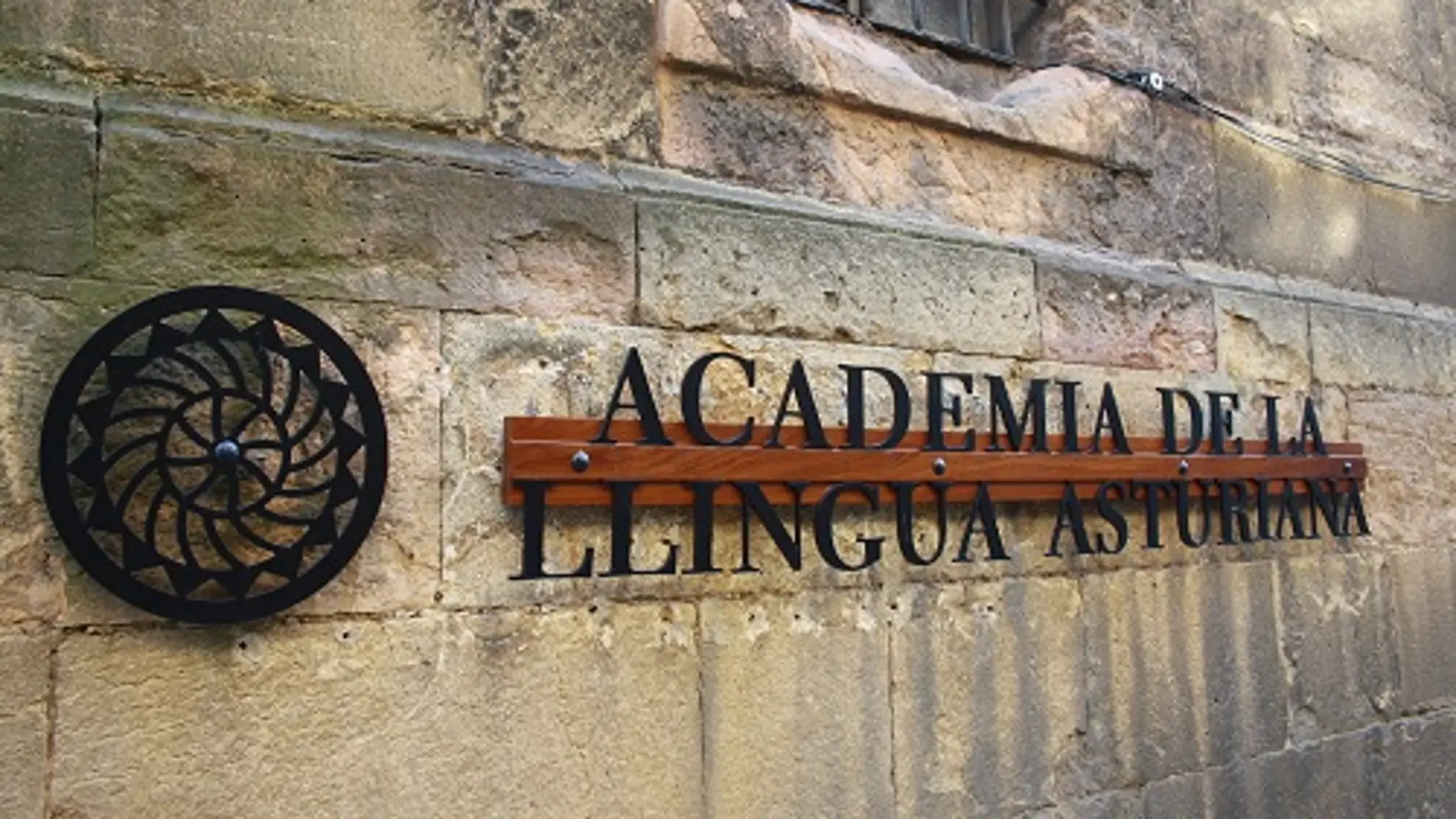 Sede de la Academia de la Llingua Asturiana Sede de la Academia de la Llingua Asturiana
