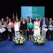 Entrega de las Banderas de Andalucía 2020 