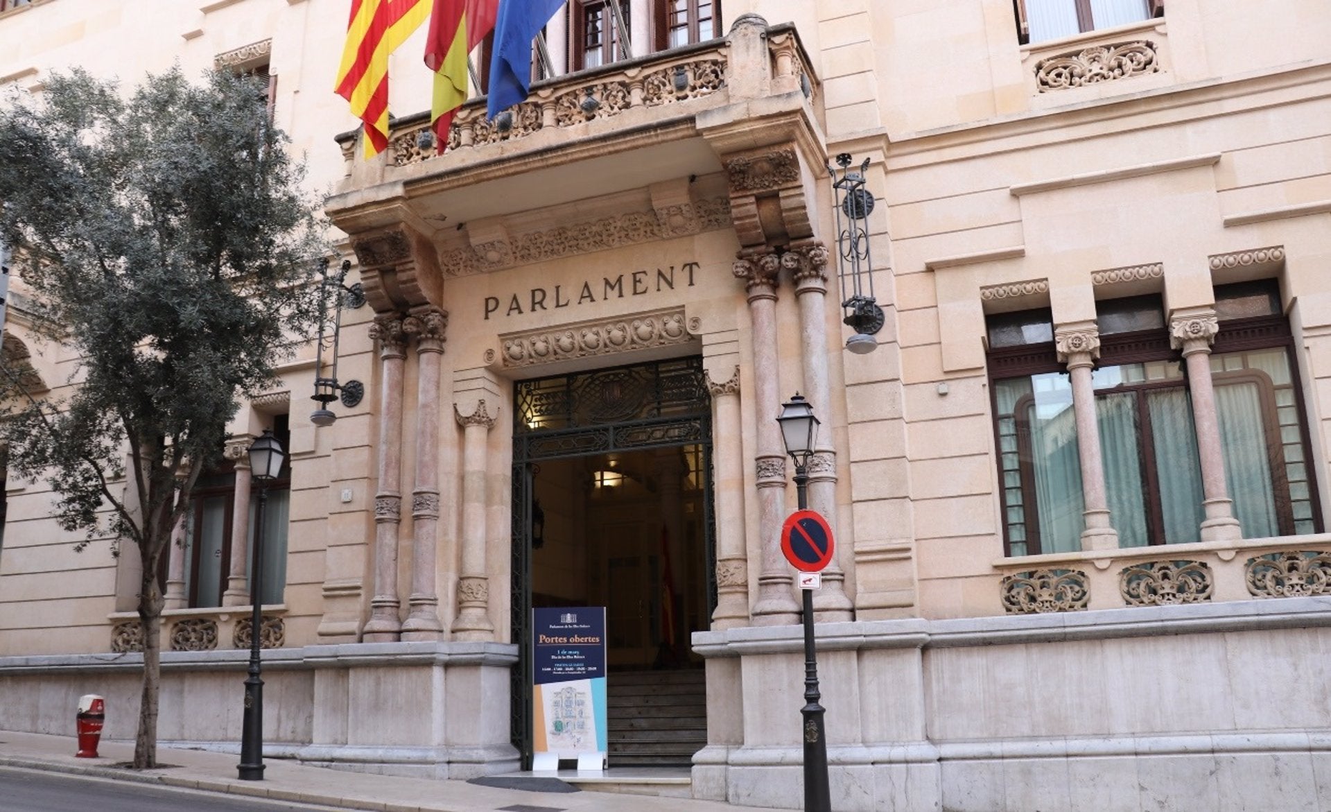 Fin a la prórroga presupuestaria: Baleares aprueba sus presupuestos con el apoyo de Vox Fin a la prórroga presupuestaria: Baleares aprueba sus presupuestos con el apoyo de Vox