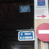 El Pasaje Gutiérrez Ortega cambió a Pasaje de la Pandorga El Pasaje Gutiérrez Ortega cambió a Pasaje de la Pandorga