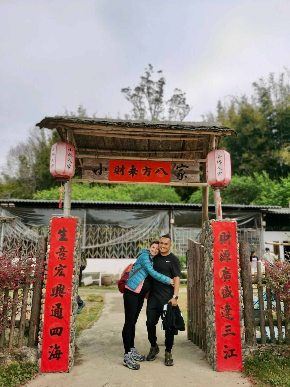 Ana y Eric recuerdan cómo han vivido la pandemia desde China Ana y Eric recuerdan cómo han vivido la pandemia desde China