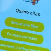 LIGAR LIGAR