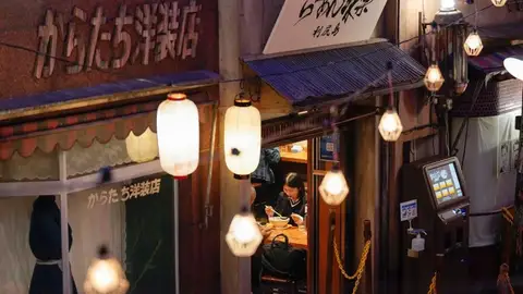 Coneixem realment Xina? Coneixem realment Xina?