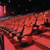CINESA CINESA