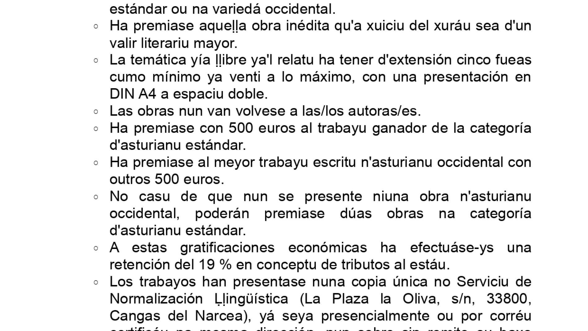 Convocados el XIX de Cortos concejo y el Onda Cero Radio