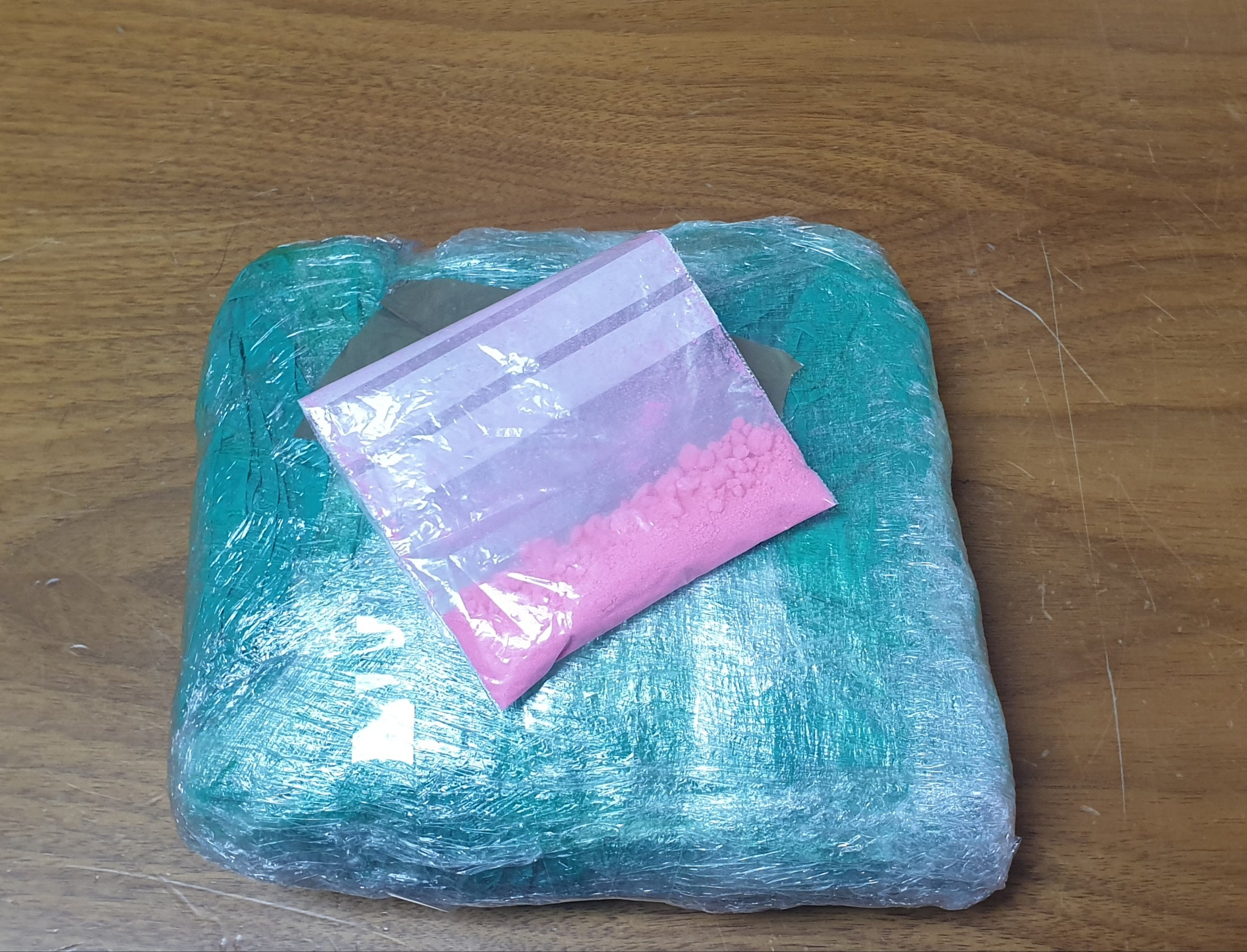 Incautan en Ciudad Real "cocaína rosa" o "Venus", la nueva droga psicodélica altamente peligrosa Incautan en Ciudad Real "cocaína rosa" o "Venus", la nueva droga psicodélica altamente peligrosa