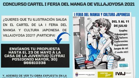 Concurso de Carteles para la I Feria del Manga de La VIla Joiosa. 