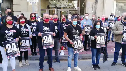 ONDA CERO ALMERIA ONDA CERO ALMERIA