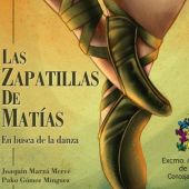 El libro se ha presentado coincidiendo con la celebración de mañana del ‘Día Internacional de la Danza’. Ha sido editado por la Concejalía de Igualdad y se repartirán diversos ejemplares entre los colegios del municipio de Orihuela