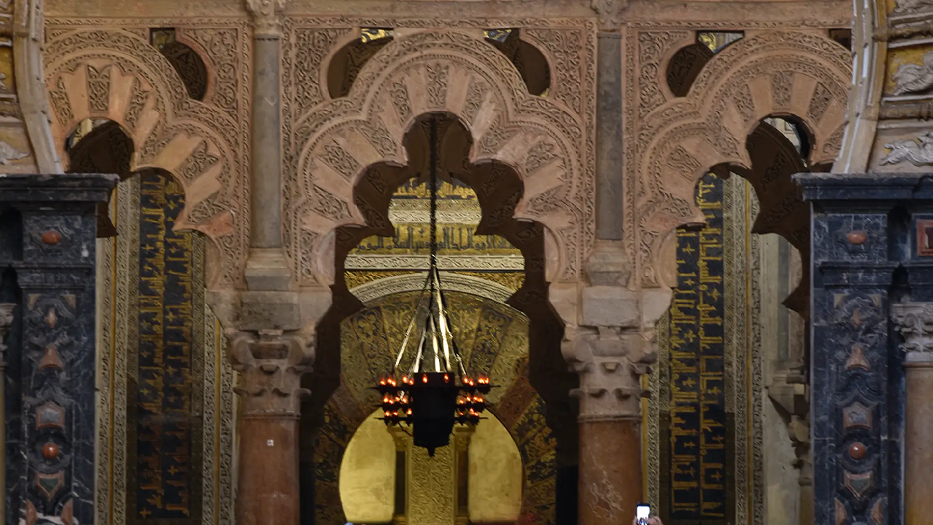 Mezquita Catedral