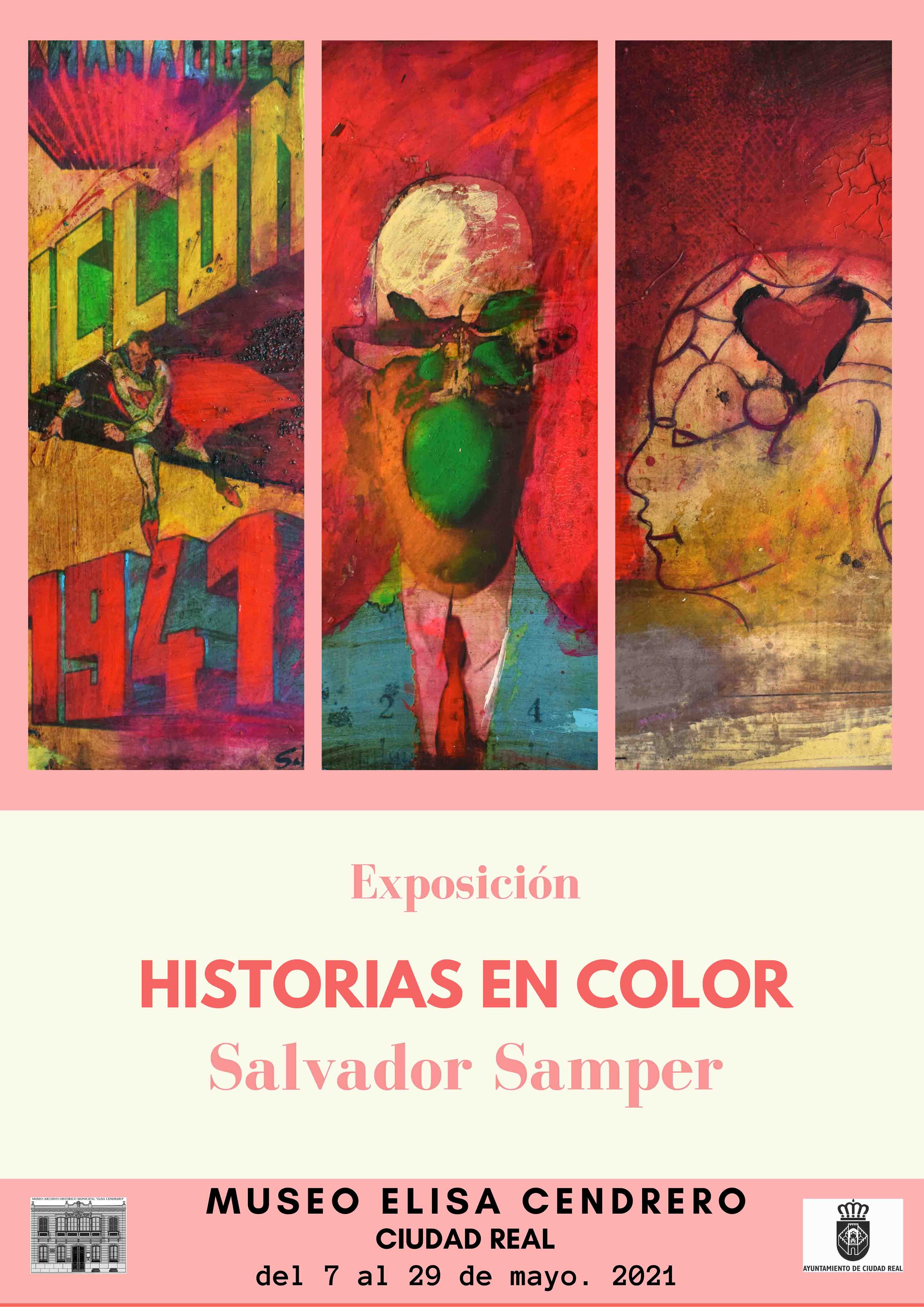 El pintor alcazareño Salvador Samper, expone en mayo su obra nueva El pintor alcazareño Salvador Samper, expone en mayo su obra nueva