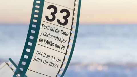 Cine