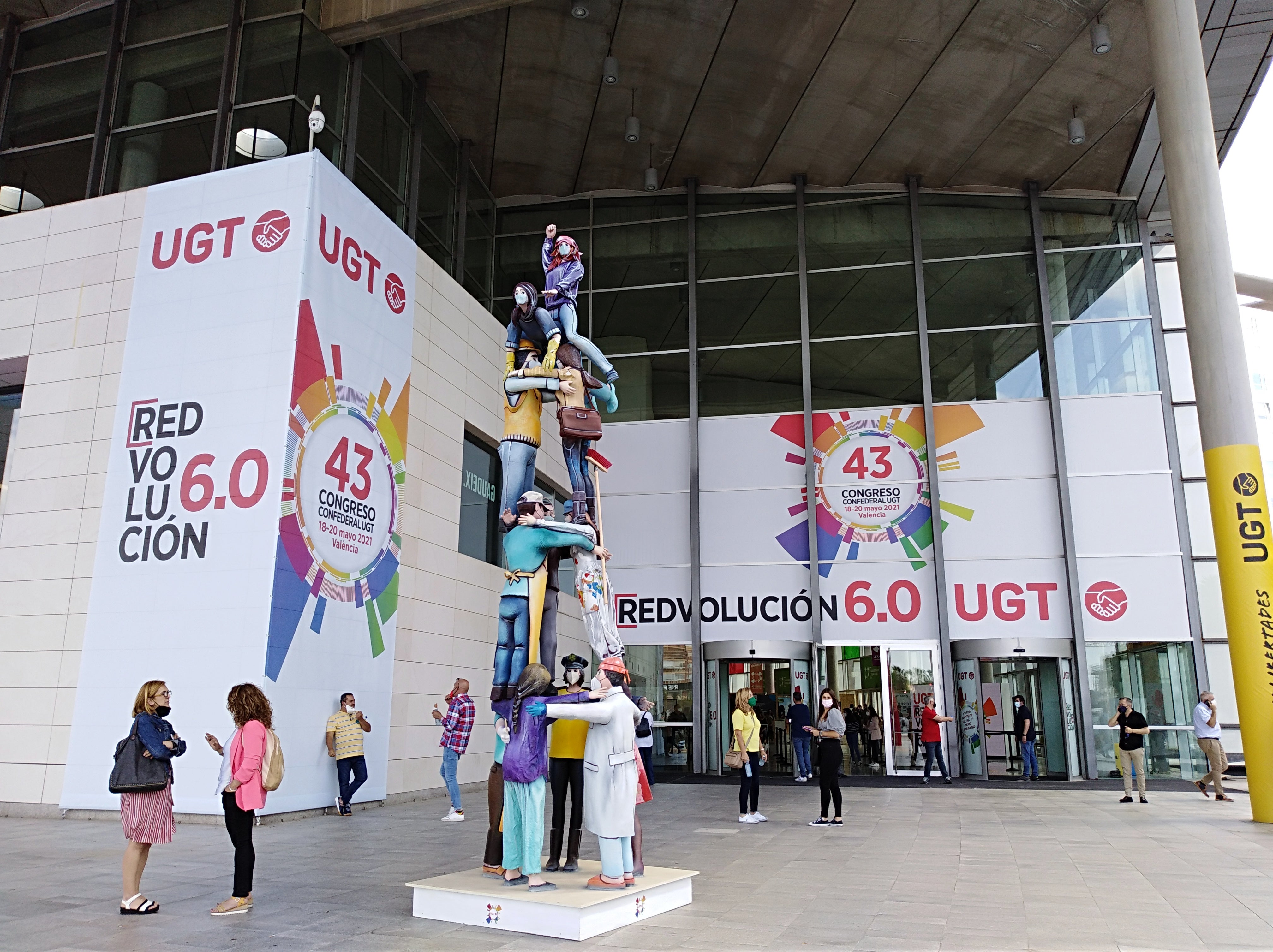 Sindicatos y patronal reclaman que se amplíe el actual decreto que regula los ERTES Sindicatos y patronal reclaman que se amplíe el actual decreto que regula los ERTES