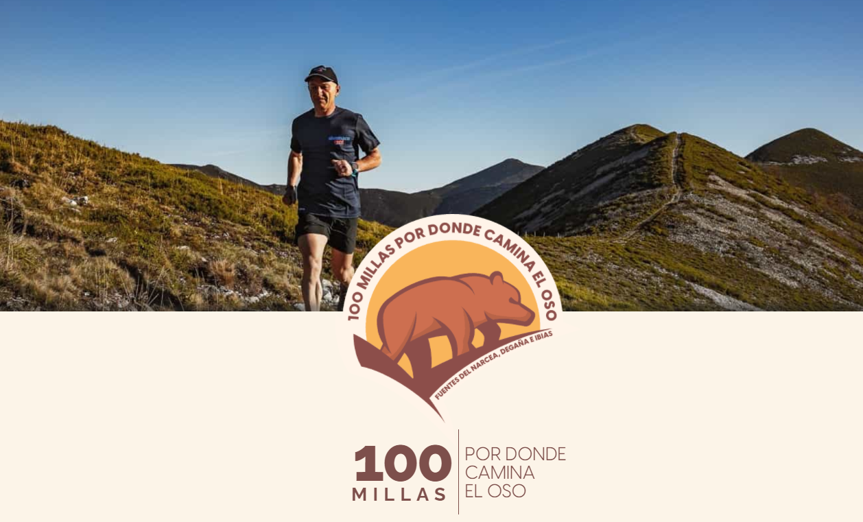 Cartel estelar en el estreno de "Las 100 Millas por donde Camina el Oso" Cartel estelar en el estreno de "Las 100 Millas por donde Camina el Oso"