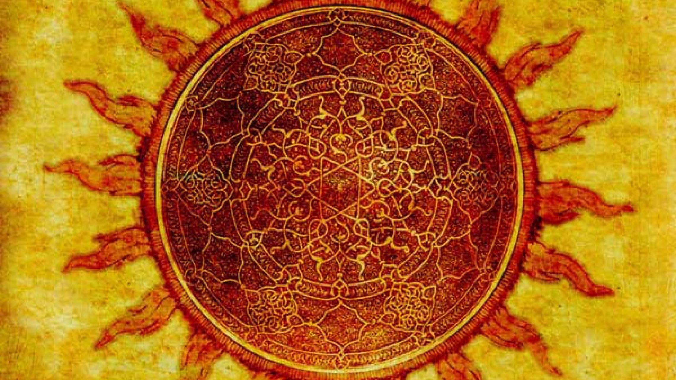 ¡Damos la bienvenida al Solsticio de Verano! ¡Damos la bienvenida al Solsticio de Verano!