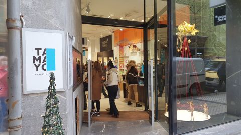 Tamayo premio nacional de comercio 2020