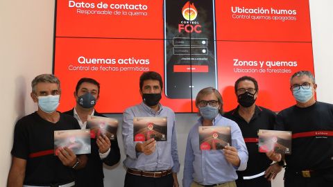 Tecnología del siglo XXI para controlar las quemas agrícolas Tecnología del siglo XXI para controlar las quemas agrícolas