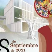 Cartel Día de Extremadura