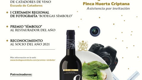 Retoman los "Premios S&iacute;mbolo" en Finca Huerta Criptana 