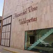 Fachada Museo del Vino de Valdepeñas Fachada Museo del Vino de Valdepeñas