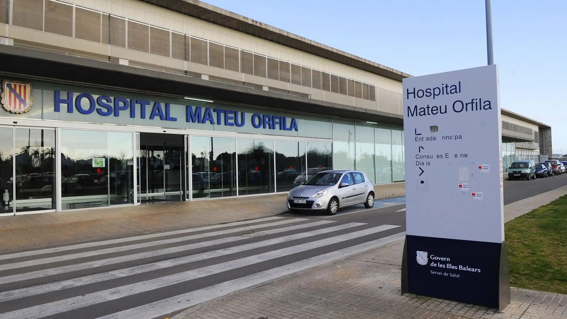 Imagen de archivo del hospital Mateu Orfila de Maó. 