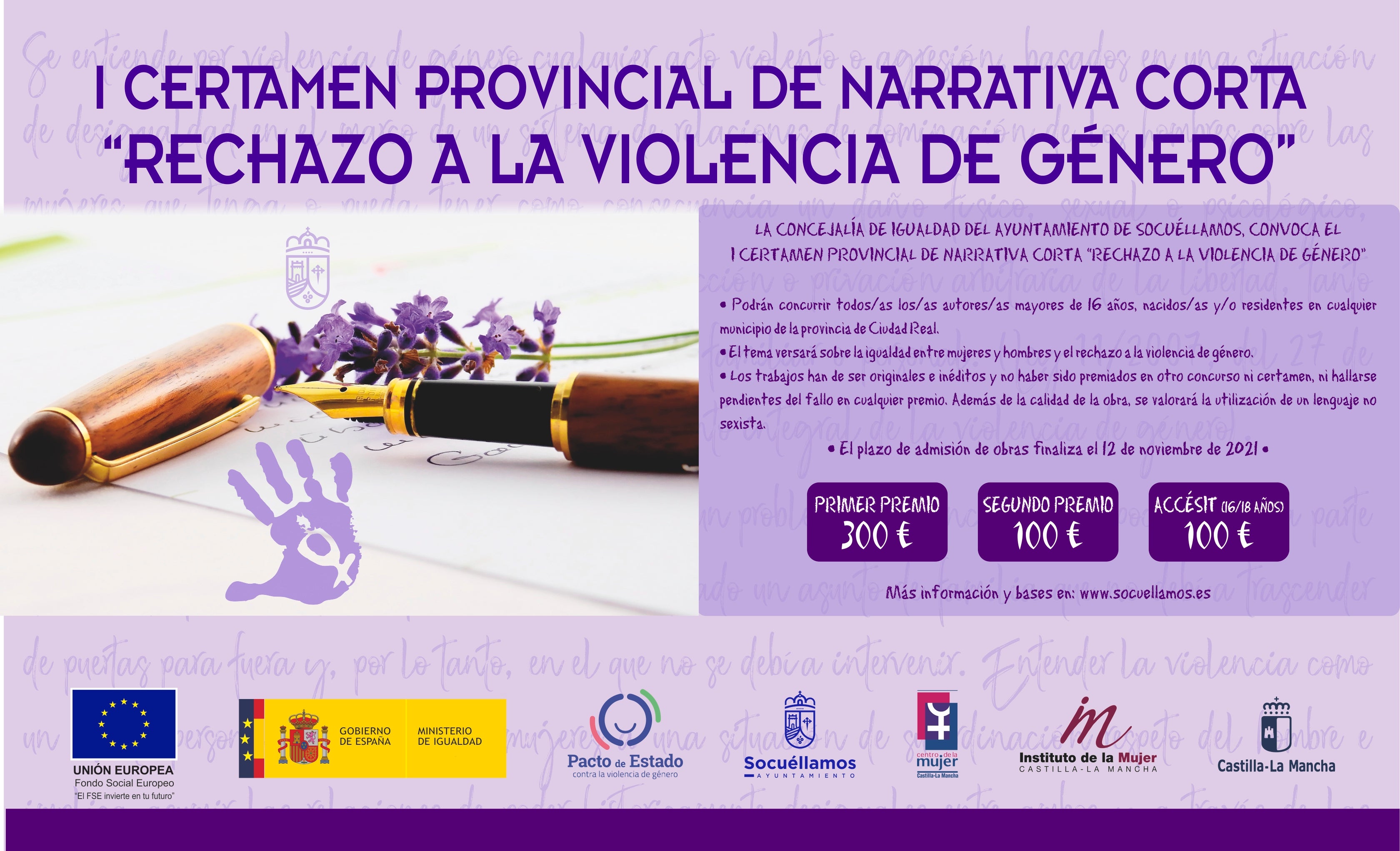 Socuéllamos convoca el I Certamen Provincial de narrativa corta “Rechazo a la Violencia de Género” Socuéllamos convoca el I Certamen Provincial de narrativa corta “Rechazo a la Violencia de Género”