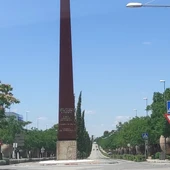 Imagen Avenida del Vino de Valdepeñas Imagen Avenida del Vino de Valdepeñas