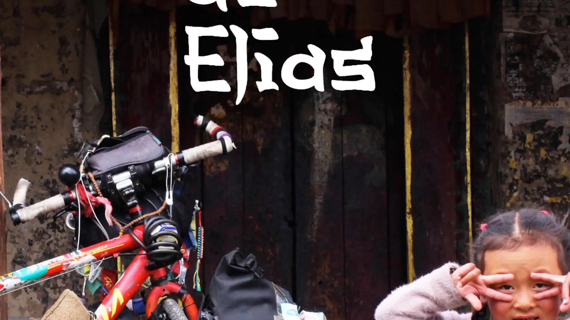 El documental “El viaje de Elias”, será presentado en el Auditorio Municipal