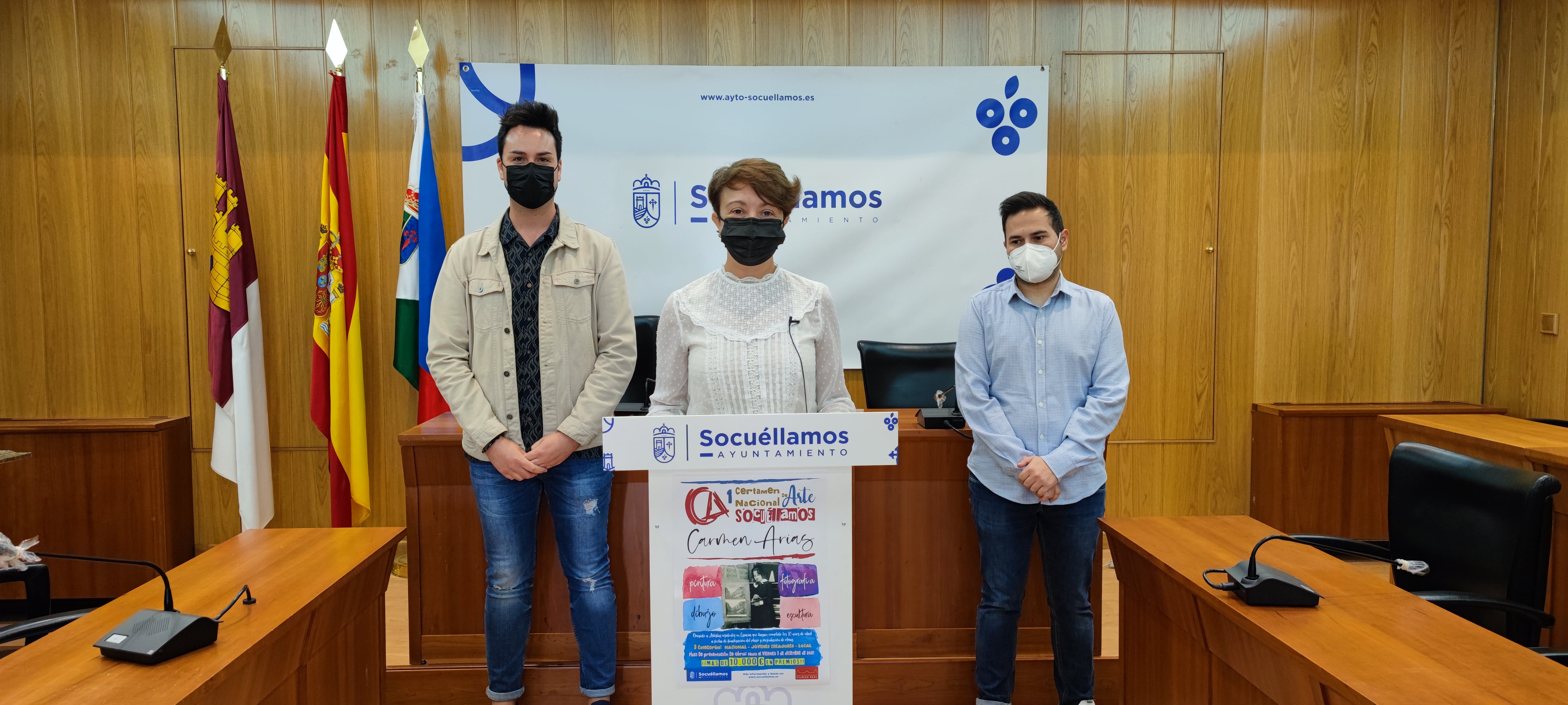 El Ayuntamiento de Socuéllamos convoca el “I Certamen de Arte ‘Carmen Arias’” El Ayuntamiento de Socuéllamos convoca el “I Certamen de Arte ‘Carmen Arias’”