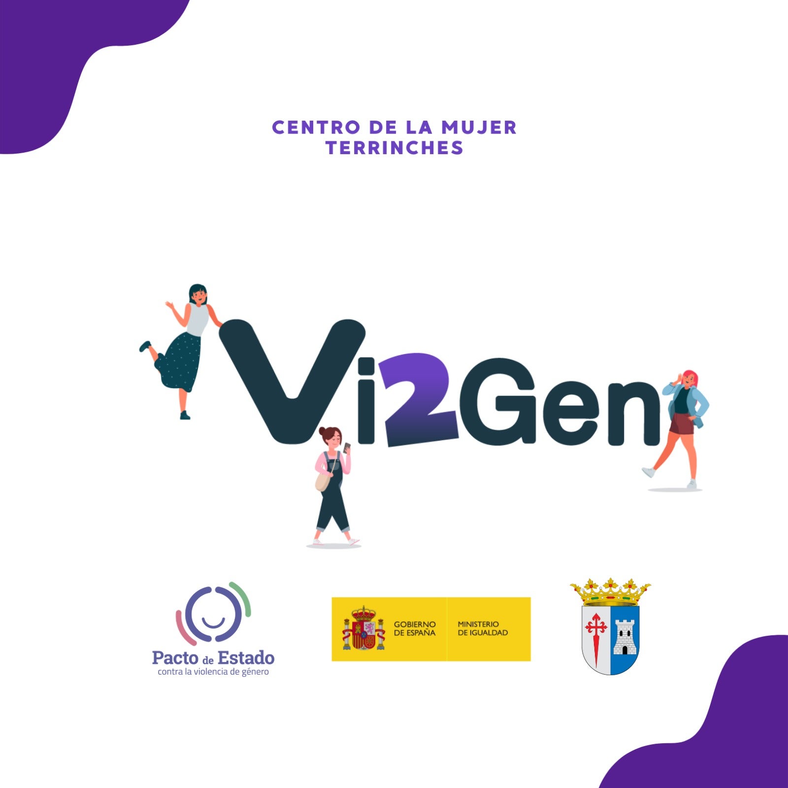 El Centro de la Mujer de Terrinches pionero en implantar una herramienta virtual contra la violencia de género. El Centro de la Mujer de Terrinches pionero en implantar una herramienta virtual contra la violencia de género.