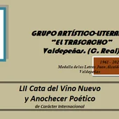 G.A.L. El Trascacho G.A.L. El Trascacho