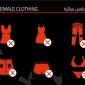Polémica en la Fórmula 1 por el código de vestimenta exigido en Arabia Saudí
