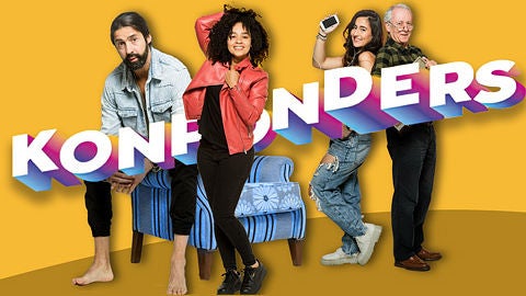 Campa&ntilde;a Konponders 