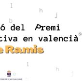 Premio Felipe Ramis