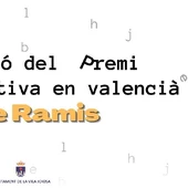 Premio Felipe Ramis Premio Felipe Ramis