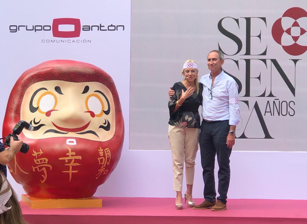 Grupo Antón Comunicación cumple 60 años apostando por los valores, el trabajo en equipo y el movimiento Ikigai Grupo Antón Comunicación cumple 60 años apostando por los valores, el trabajo en equipo y el movimiento Ikigai